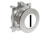 B.P. PLAT AFFLEURANT METAL. MOMENT. AVEC 'I' BLANC