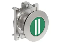 B.P. PLAT AFFLEURANT METAL. MOMENT. AVEC 'II' VERT
