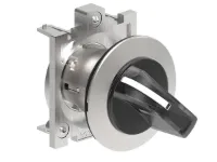 SEL. PLAT ILLUM. METAL. 2 POS. STABLE BLANC