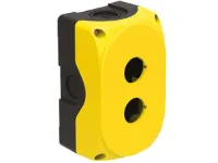 BOITIER 2 TROUS JAUNE
