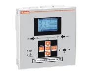 INVERSEUR DE SOURCE AUTO. NON-EXTENSIBLE 110-240 VAC