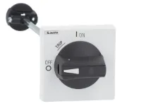 BOUTON VERROUILLAGE PORTE CADENASSABLE IP65/4X POUR SM1R NOIR