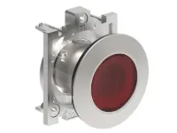 B.P. PLAT ILLUM. A ACCROCHAGE AFFLEURANT METAL. RELACHE A PRESSION ROUGE