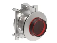 B.P. PLAT ILLUM. A ACCROCHAGE DEPASSANT METAL. RELACHE A PRESSION ROUGE